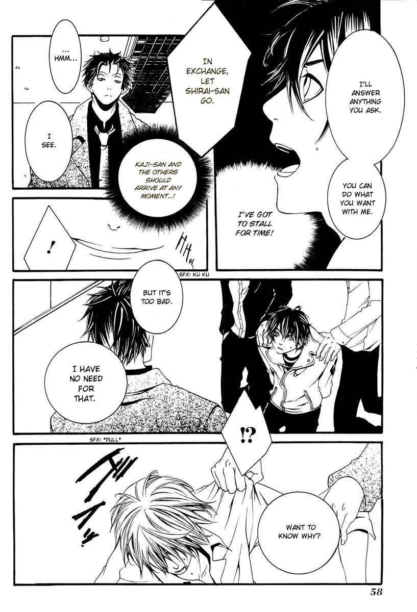 Page 18 Chapter 6 [switch]