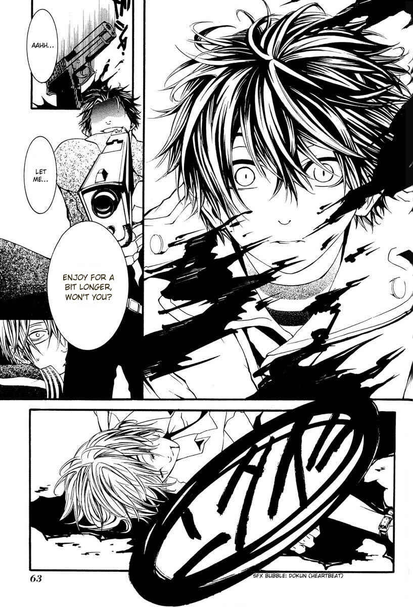 Page 23 Chapter 6 [switch]