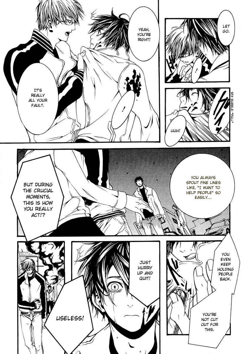 Page 35 Chapter 6 [switch]