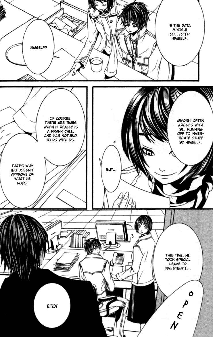 Page 12 Chapter 15 [switch]