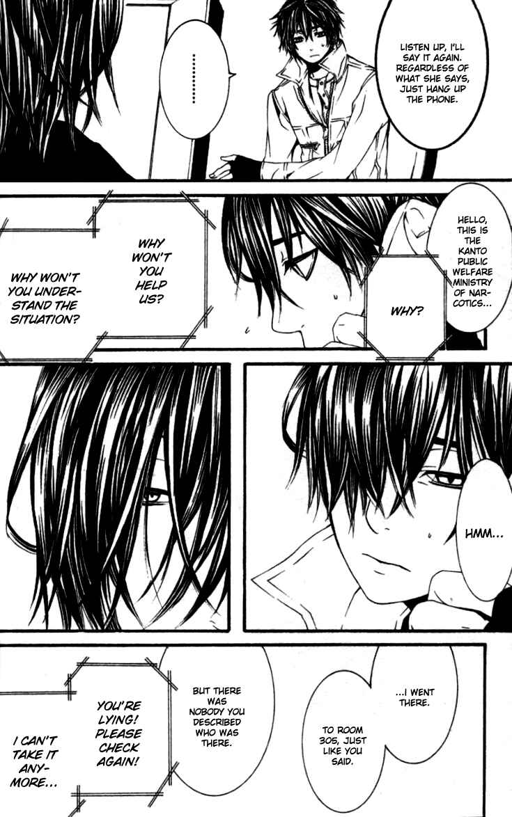 Page 20 Chapter 15 [switch]