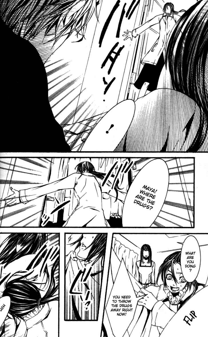 Page 30 Chapter 15 [switch]