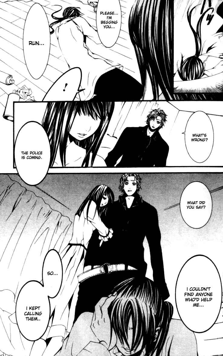 Page 31 Chapter 15 [switch]