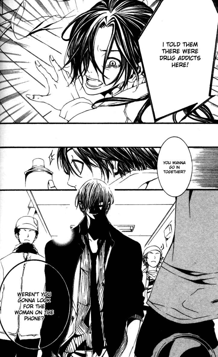 Page 32 Chapter 15 [switch]