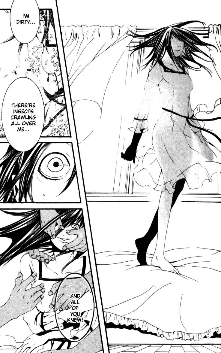 Page 35 Chapter 15 [switch]