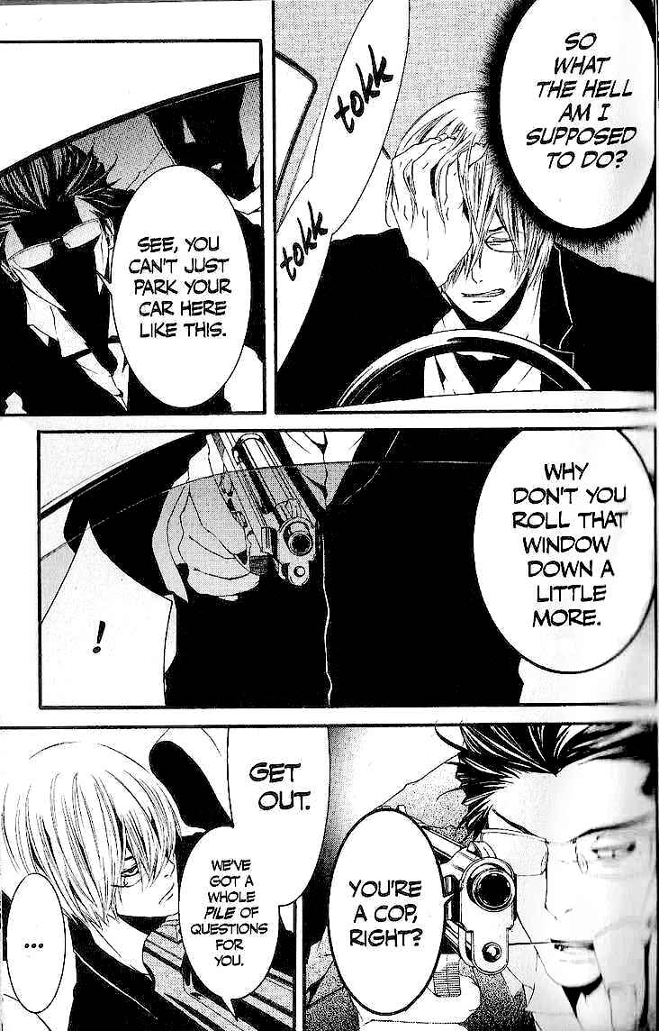 Page 13 Chapter 27 [switch]