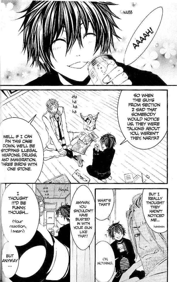 Page 14 Chapter 27 [switch]