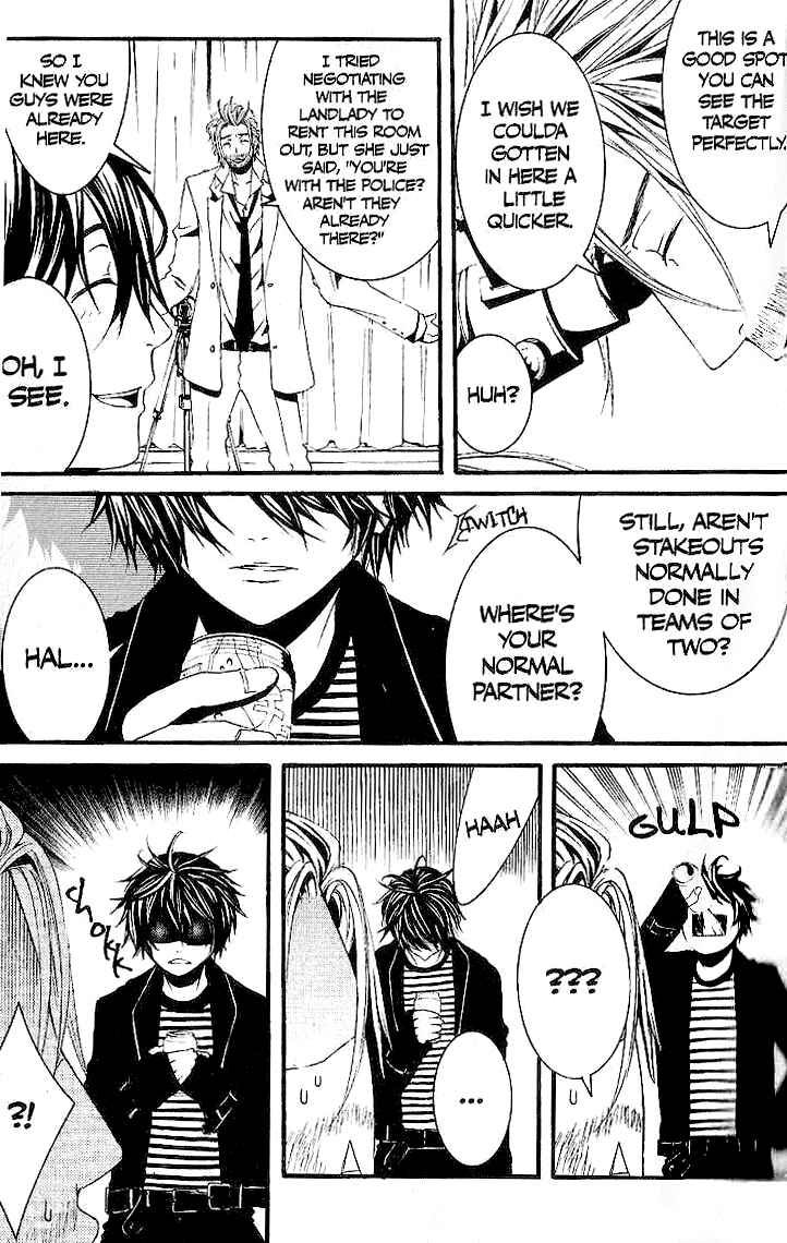 Page 15 Chapter 27 [switch]