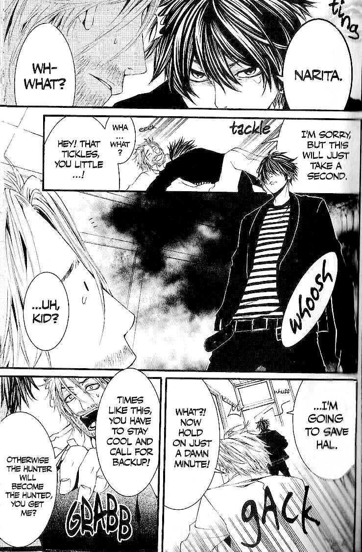Page 19 Chapter 27 [switch]