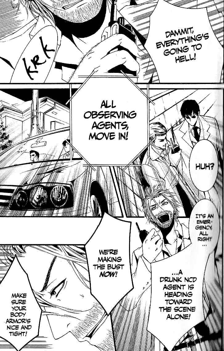 Page 21 Chapter 27 [switch]