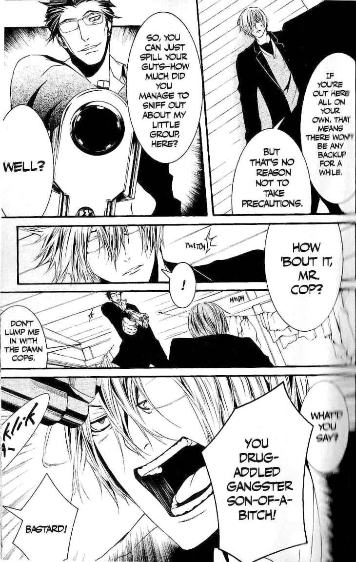 Page 23 Chapter 27 [switch]