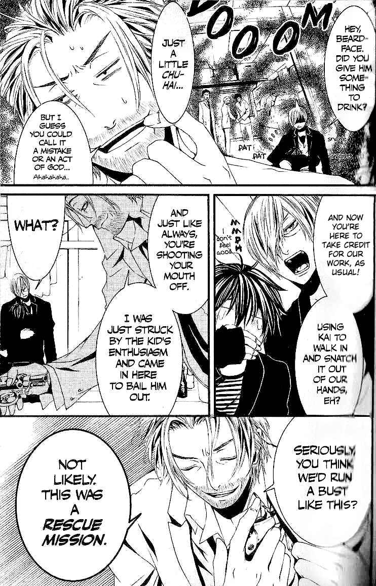 Page 30 Chapter 27 [switch]