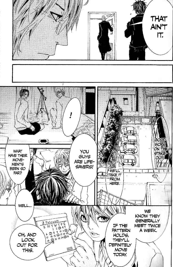 Page 7 Chapter 27 [switch]