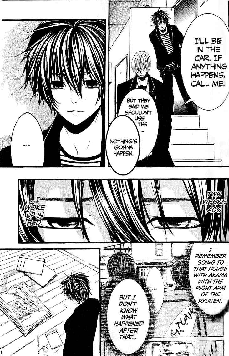 Page 9 Chapter 27 [switch]