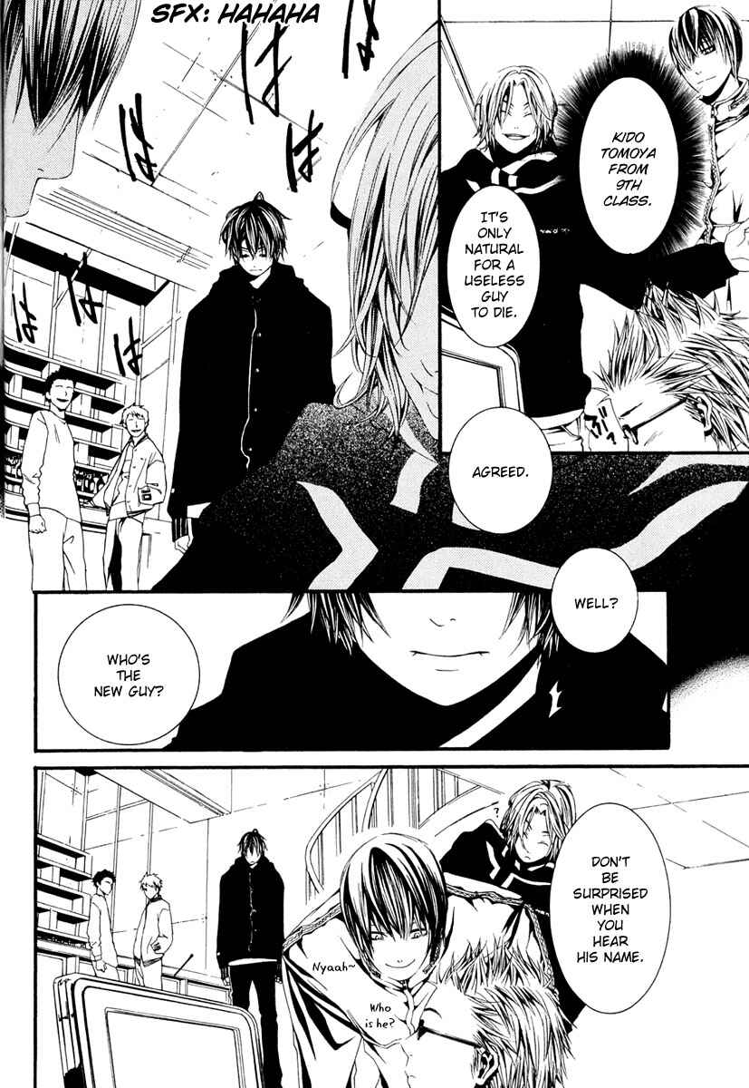 Page 16 Chapter 11 [switch]