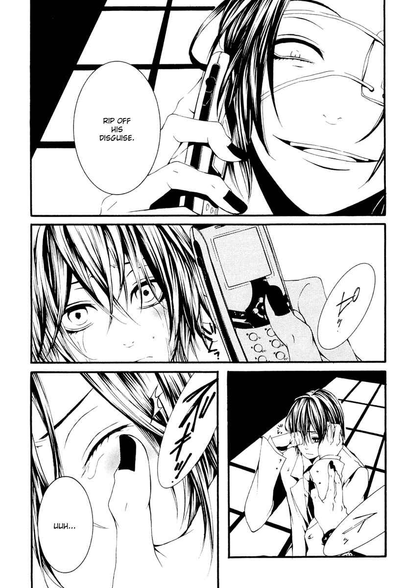 Page 19 Chapter 11 [switch]