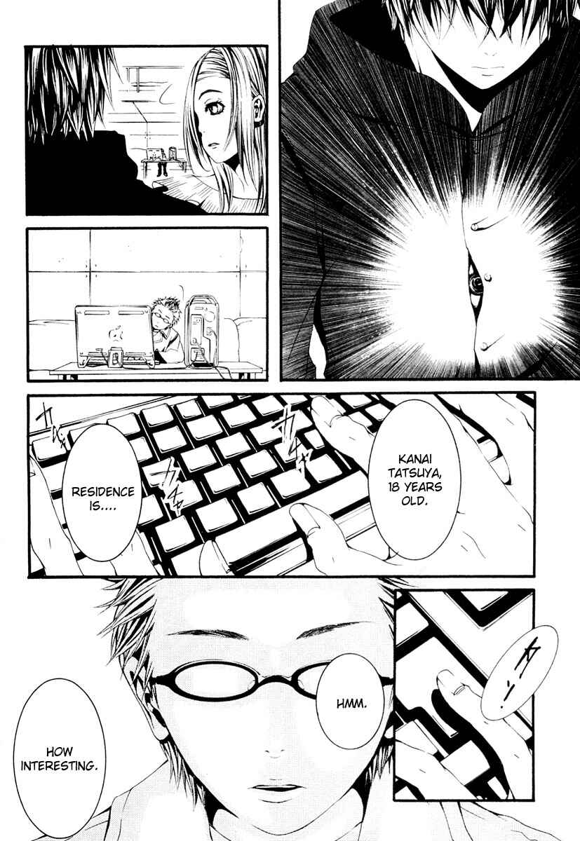 Page 32 Chapter 11 [switch]