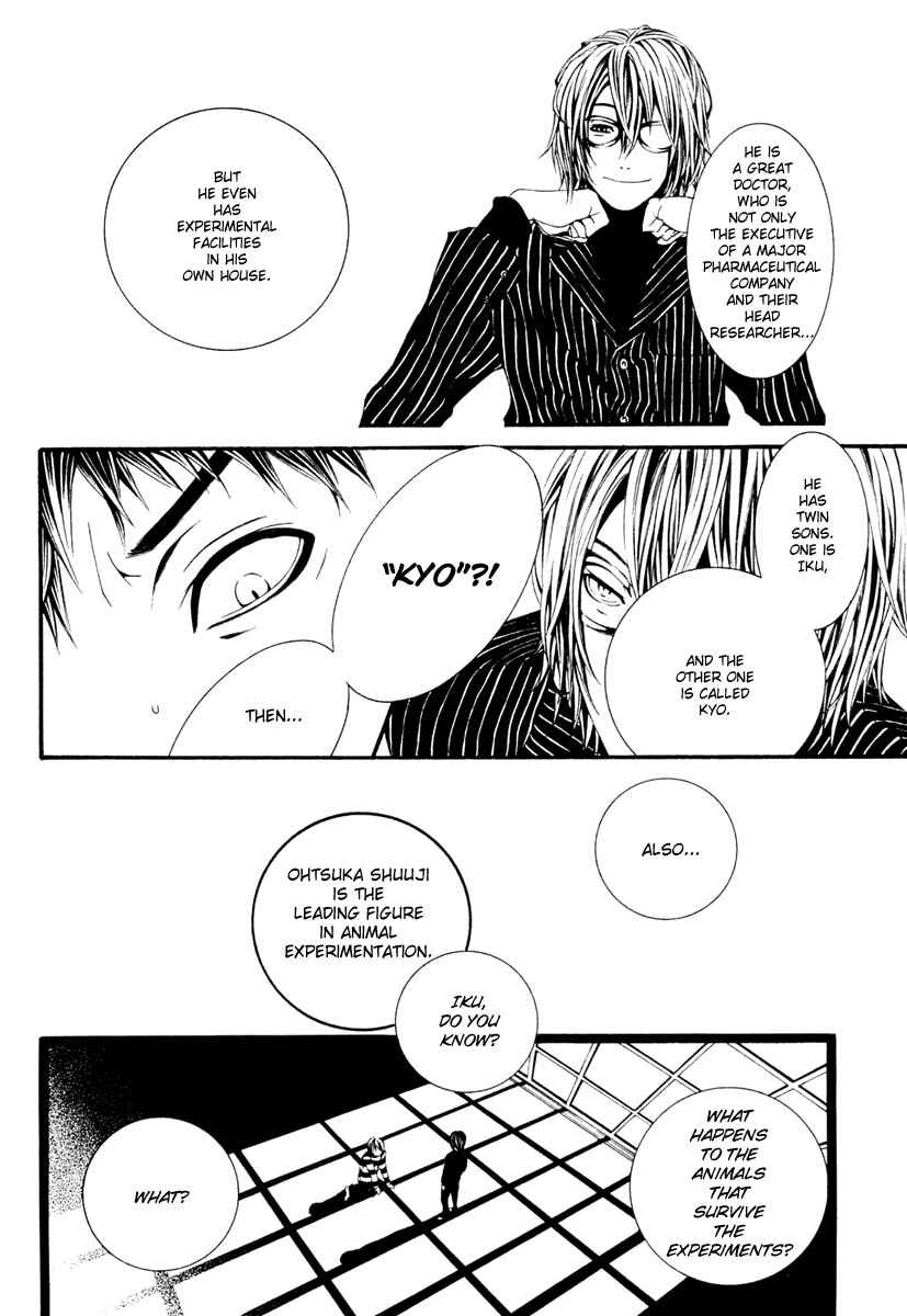 Page 6 Chapter 11 [switch]