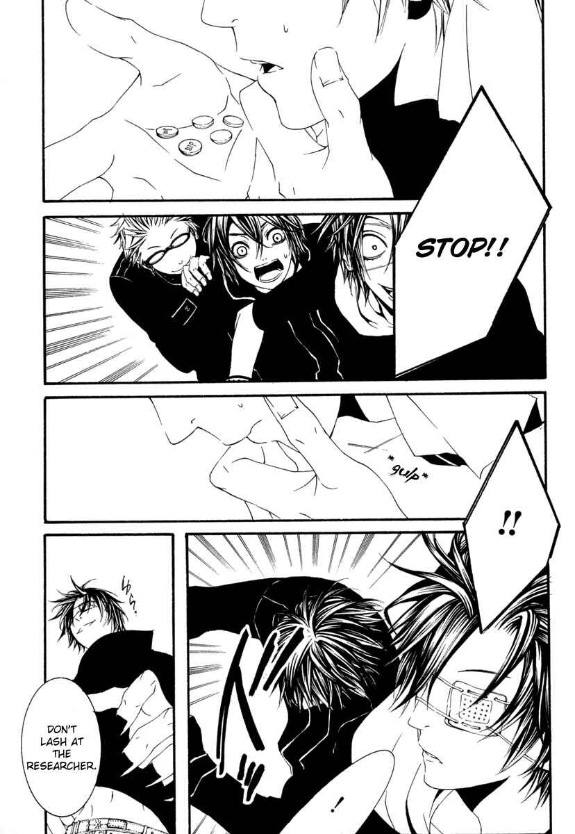 Page 17 Chapter 13 [switch]
