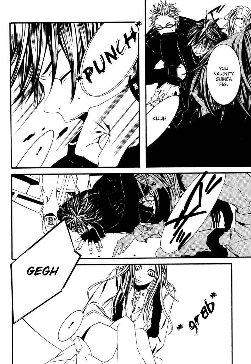 Page 18 Chapter 13 [switch]