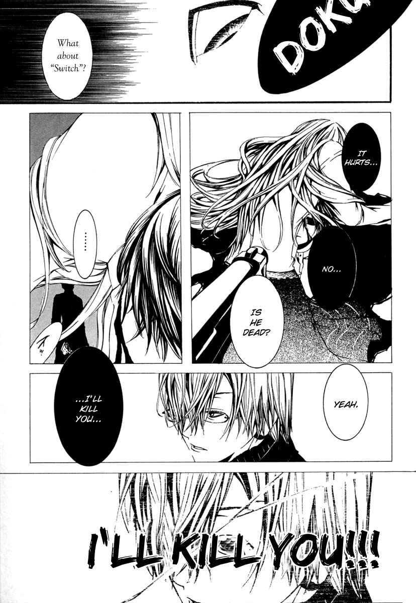 Page 23 Chapter 13 [switch]