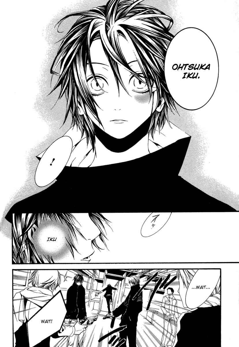 Page 27 Chapter 13 [switch]