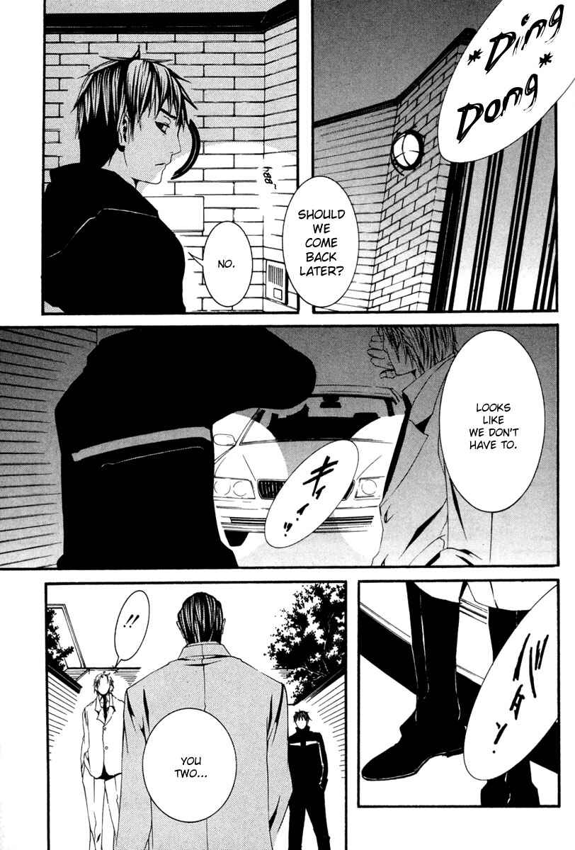 Page 3 Chapter 13 [switch]