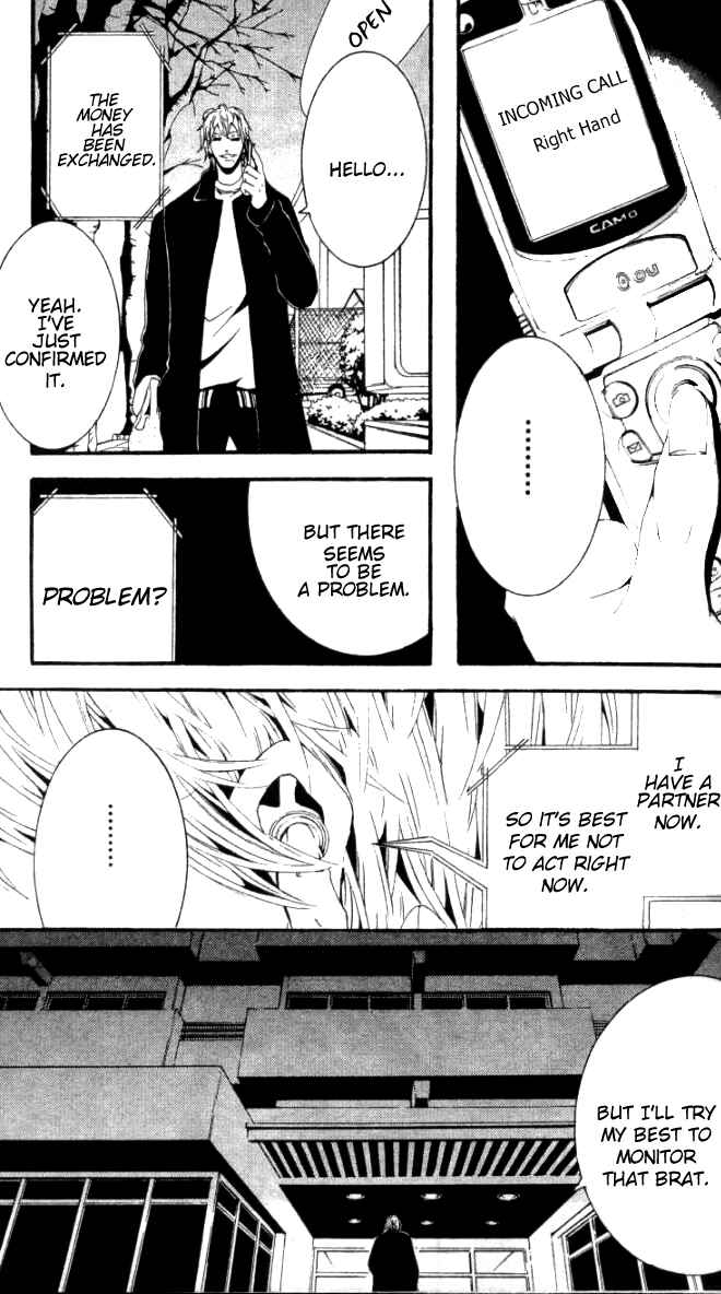 Page 6 Chapter 22 [switch]