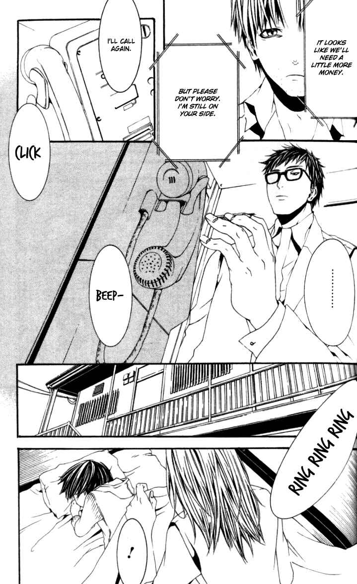 Page 14 Chapter 17 [switch]