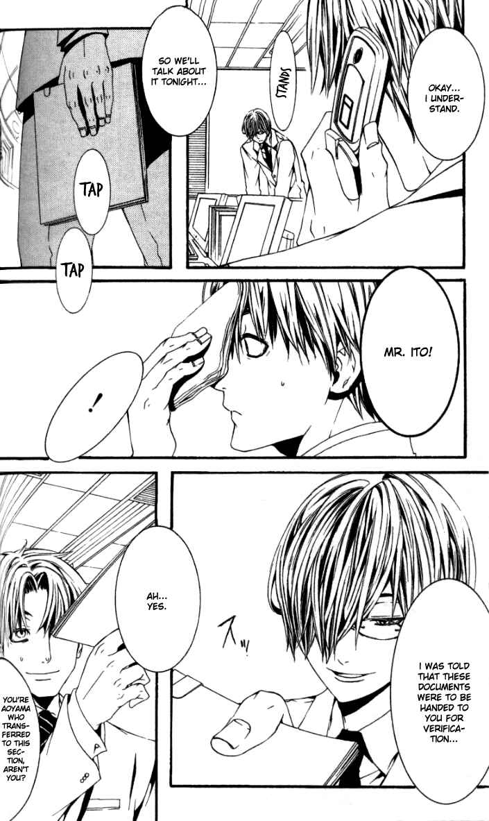 Page 21 Chapter 17 [switch]