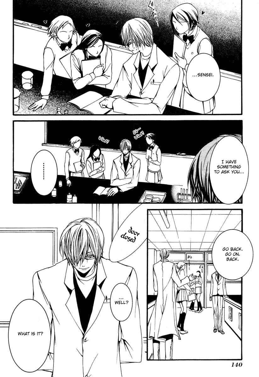 Page 24 Chapter 8 [switch]