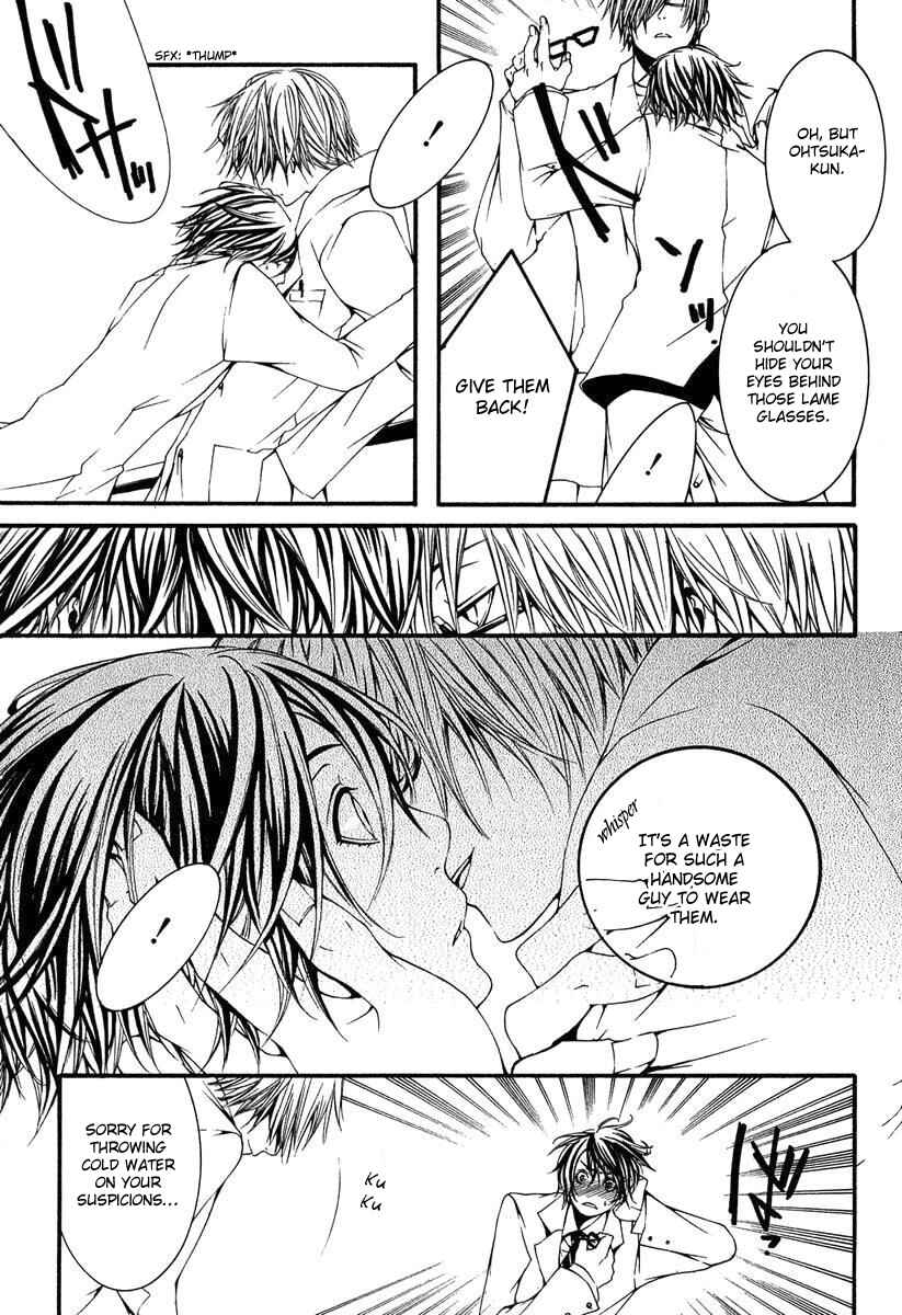 Page 29 Chapter 8 [switch]