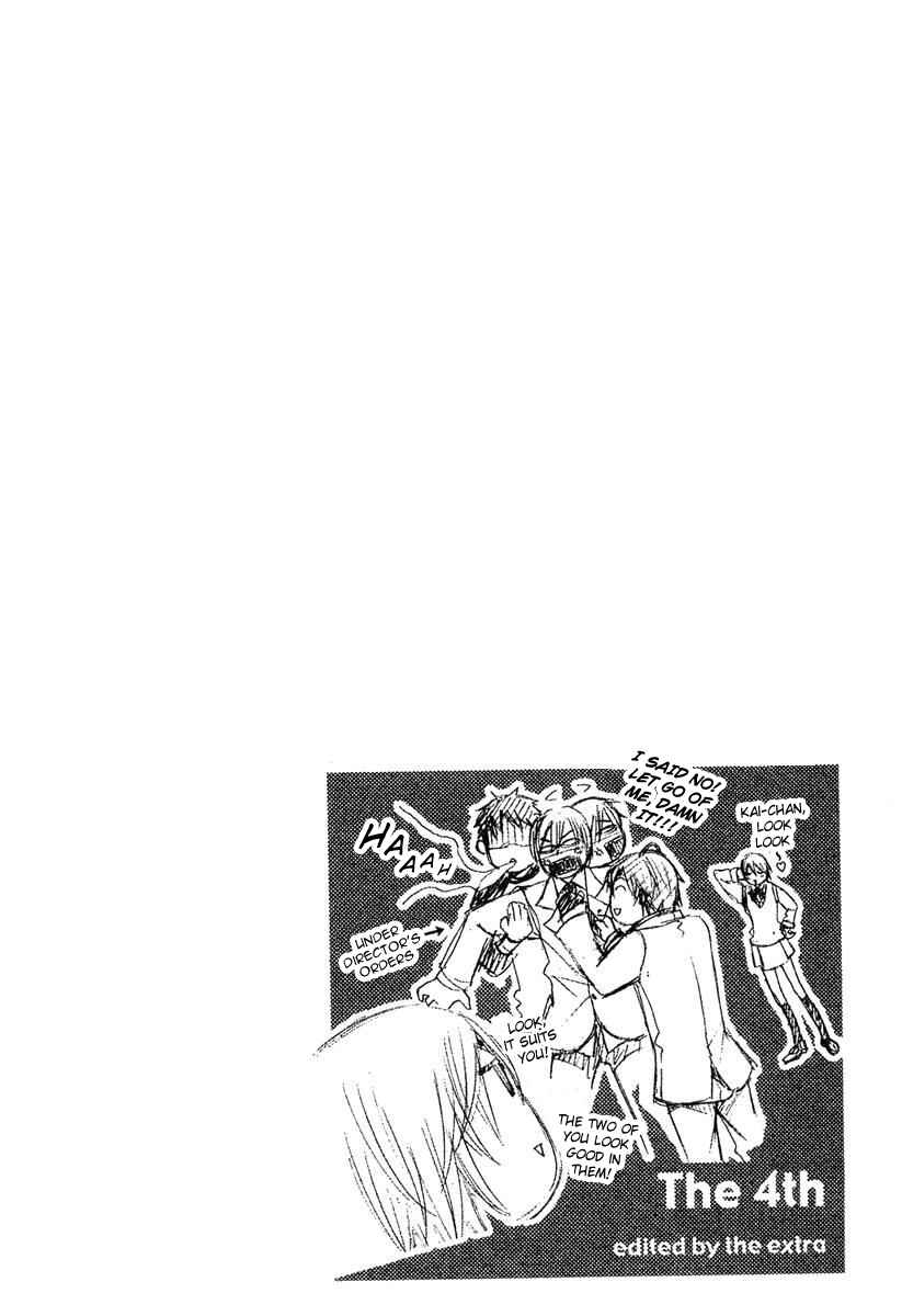 Page 36 Chapter 8 [switch]