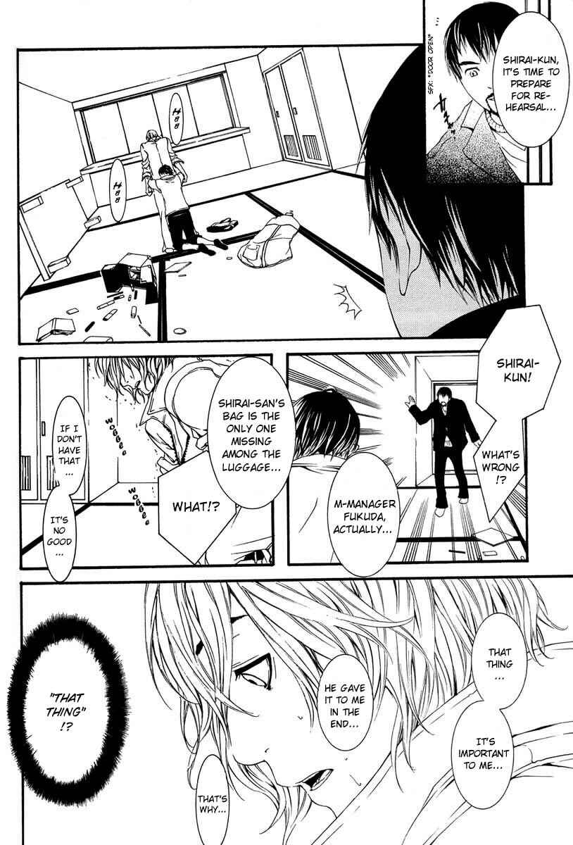 Page 10 Chapter 4 [switch]