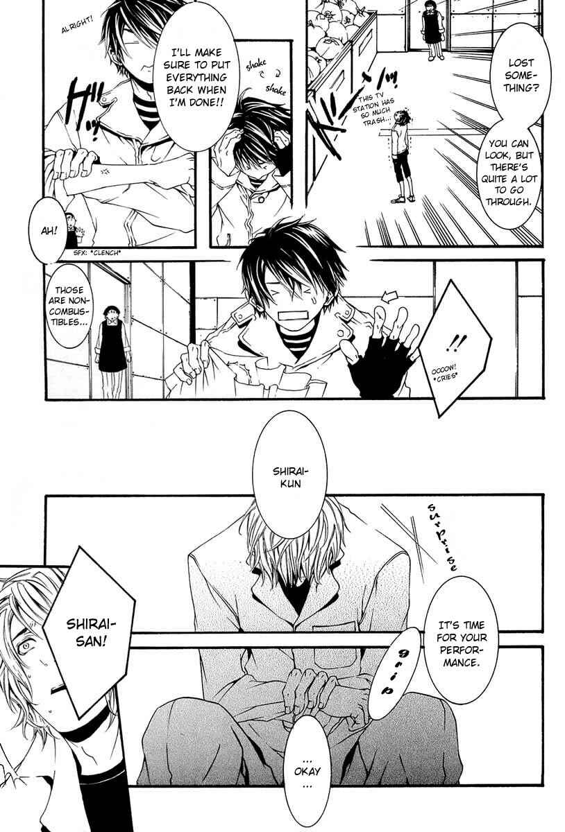 Page 15 Chapter 4 [switch]