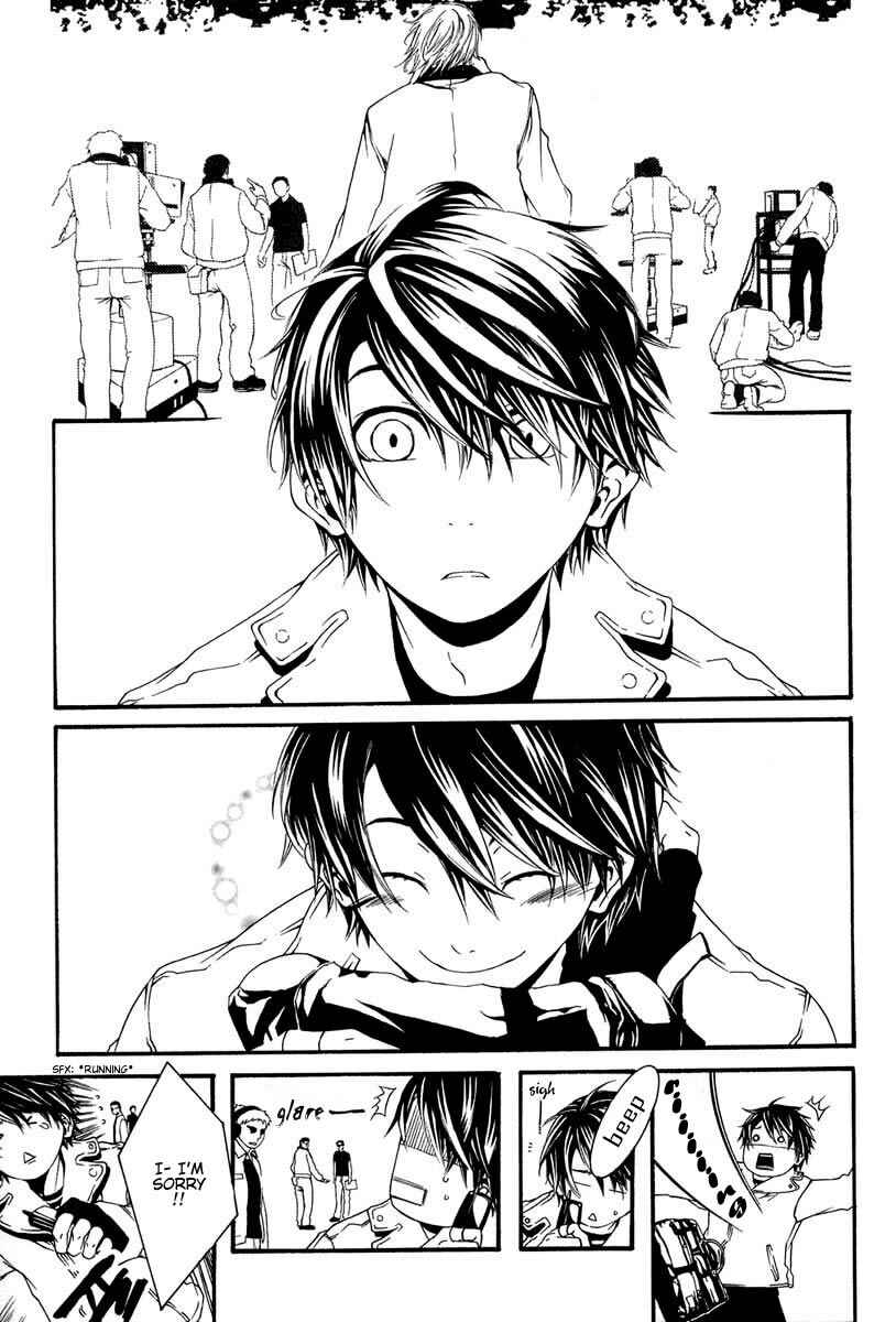 Page 17 Chapter 4 [switch]