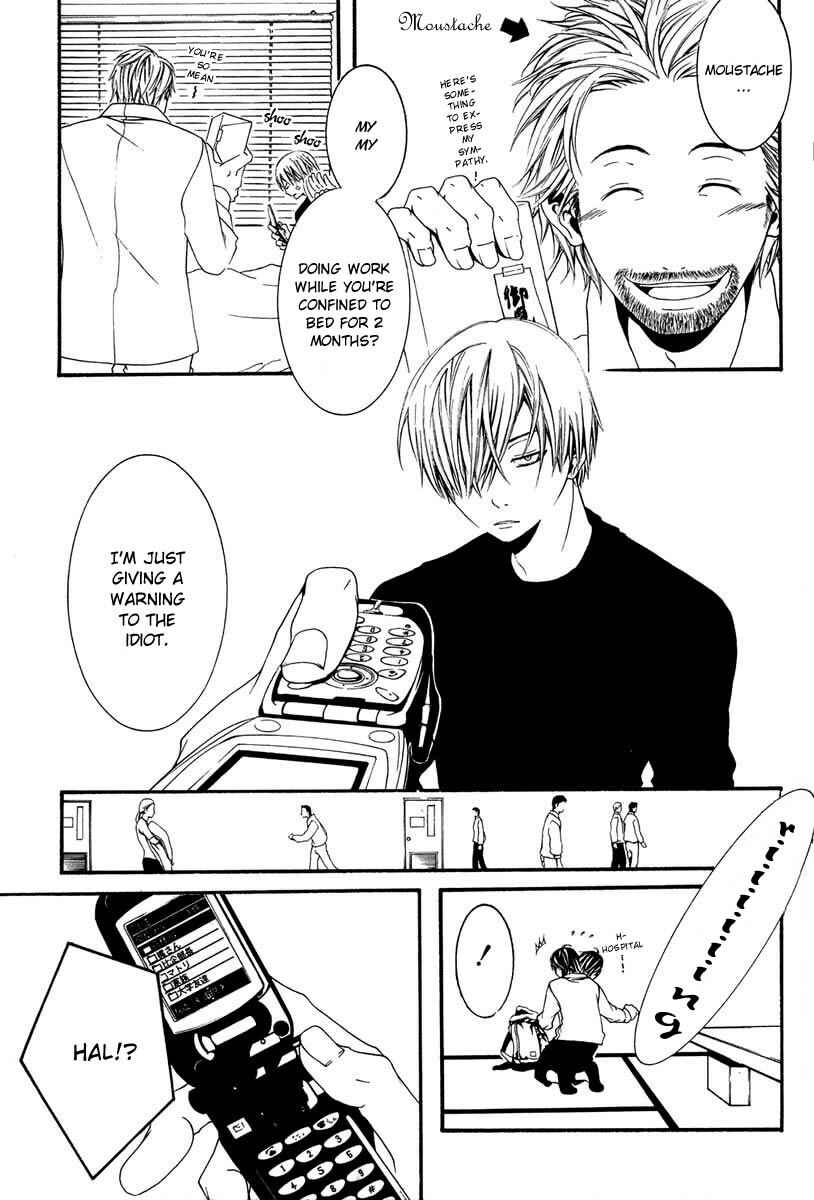 Page 19 Chapter 4 [switch]