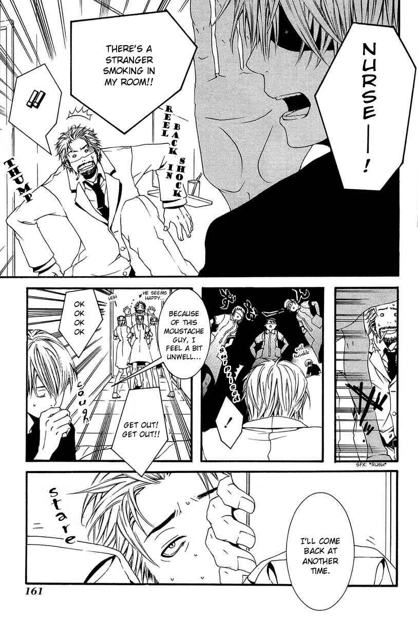 Page 23 Chapter 4 [switch]