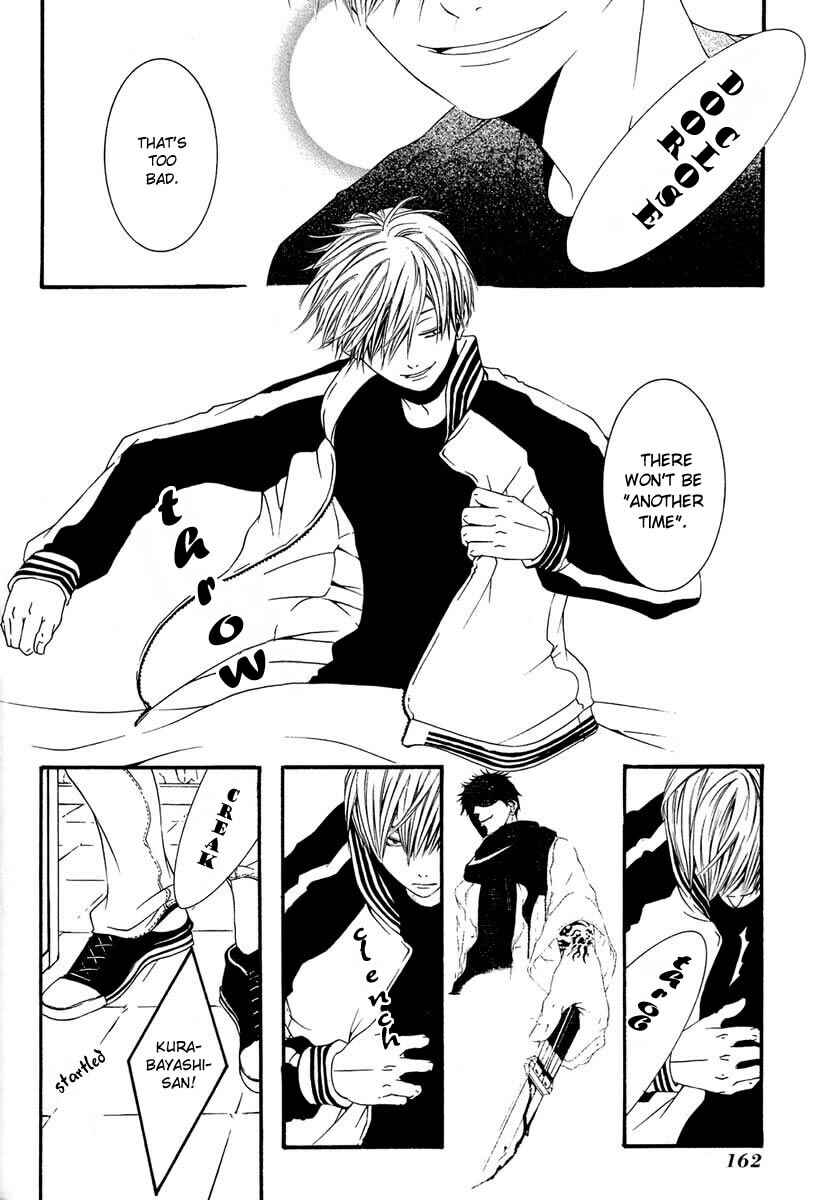 Page 24 Chapter 4 [switch]