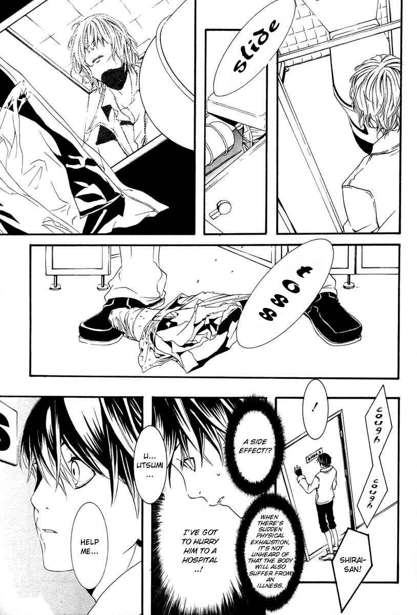 Page 33 Chapter 4 [switch]