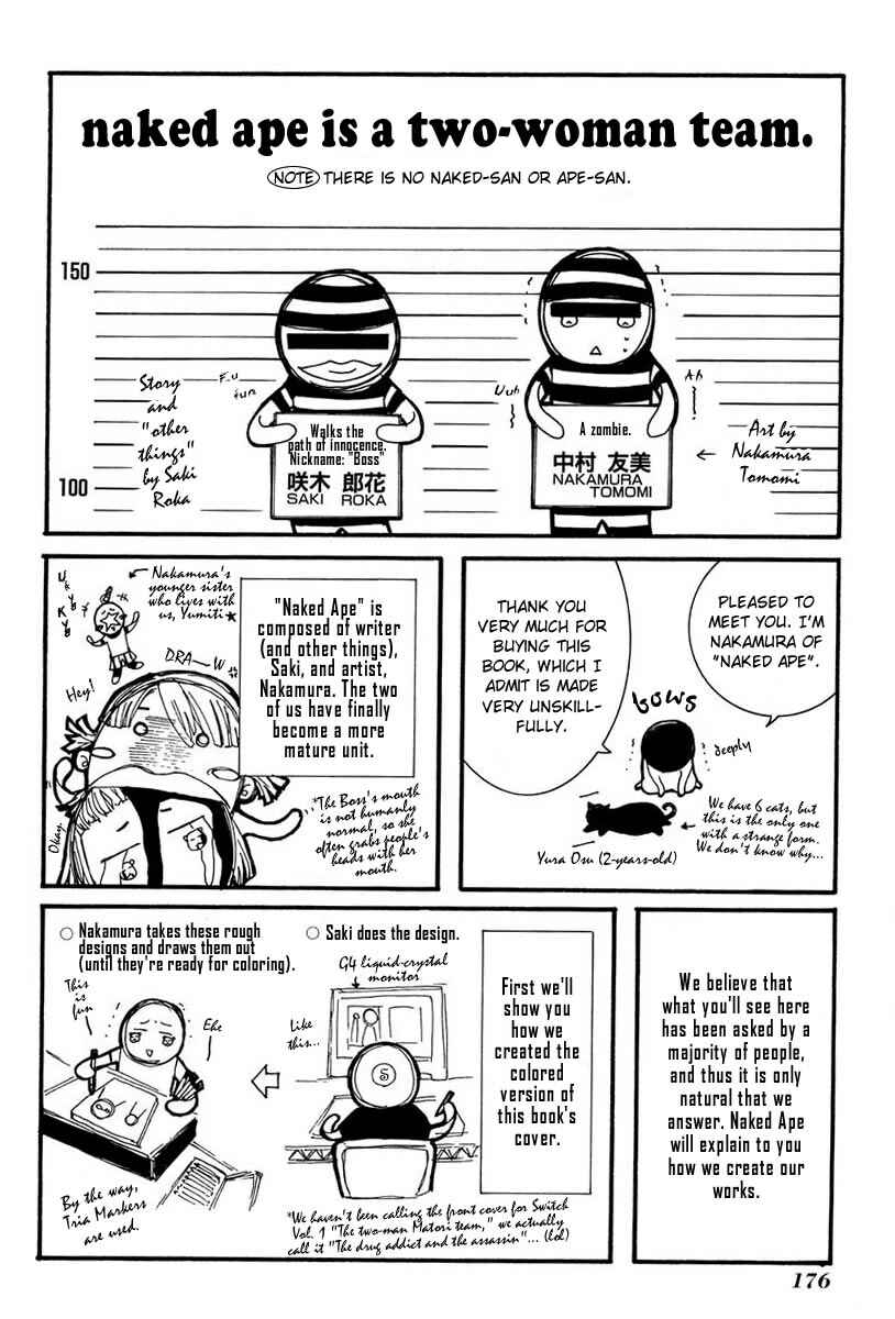 Page 38 Chapter 4 [switch]