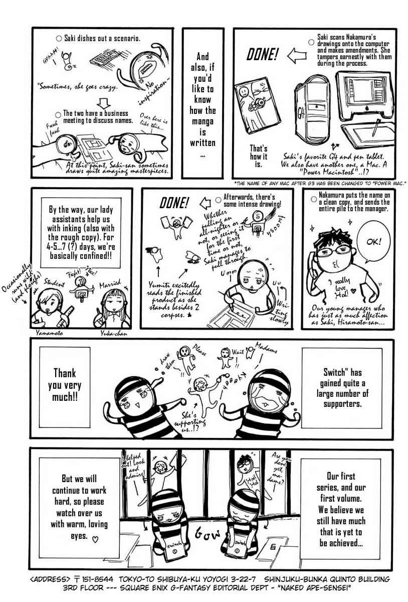 Page 39 Chapter 4 [switch]