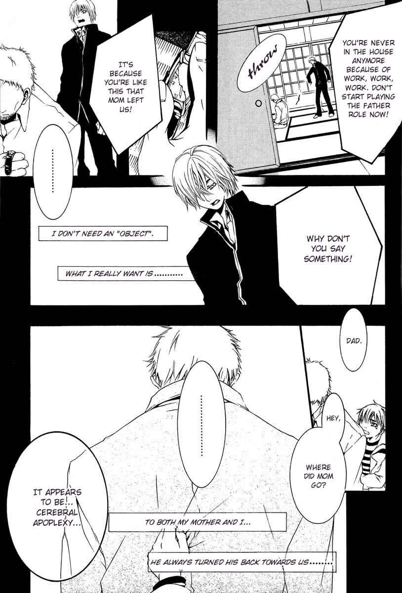 Page 5 Chapter 4 [switch]