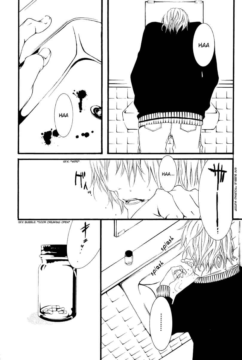 Page 15 Chapter 3 [switch]