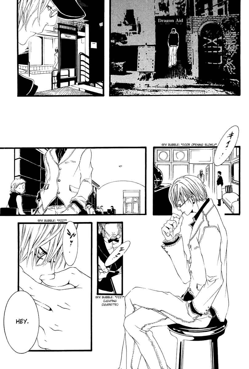 Page 17 Chapter 3 [switch]