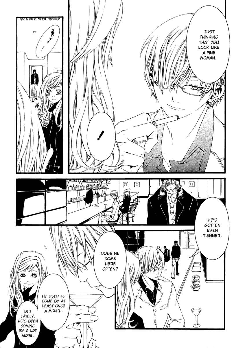 Page 19 Chapter 3 [switch]