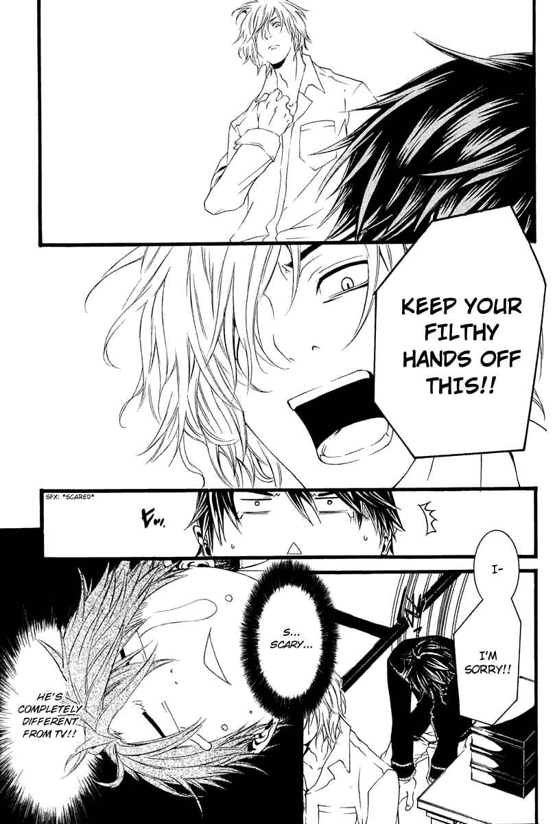 Page 23 Chapter 3 [switch]