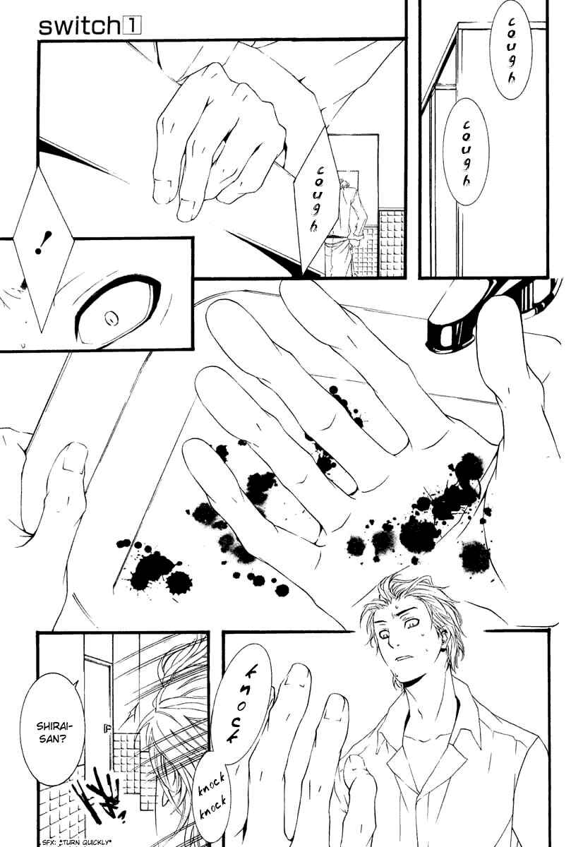 Page 25 Chapter 3 [switch]