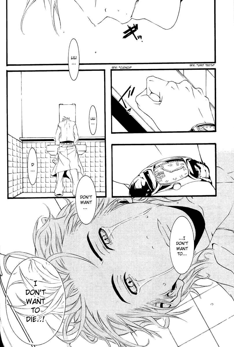 Page 28 Chapter 3 [switch]