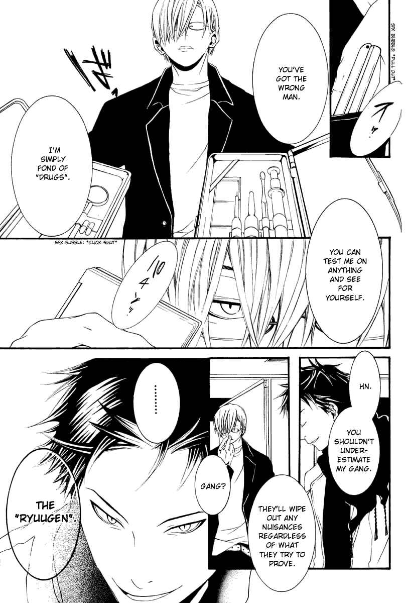 Page 37 Chapter 3 [switch]